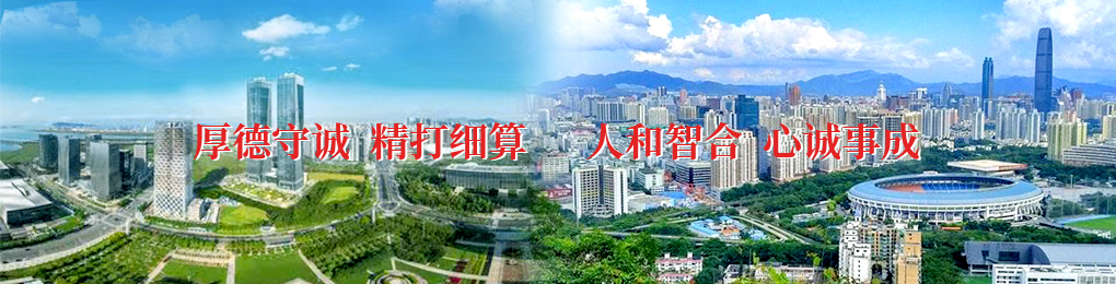 耙斗裝巖機(jī)耙齒