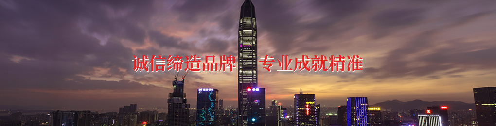 耙斗裝巖機(jī)卡軌器