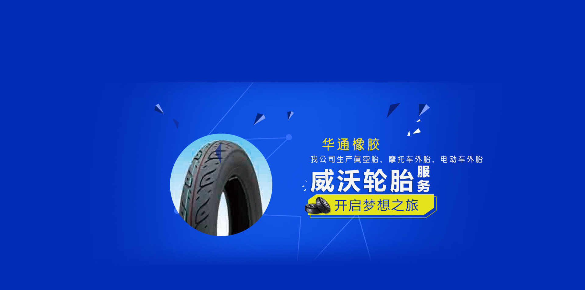 FLJ-1200風動鏈鋸
